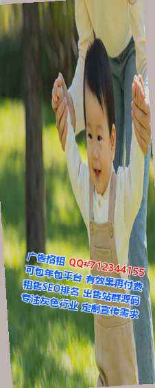 清涧借卵子婚庆工作室